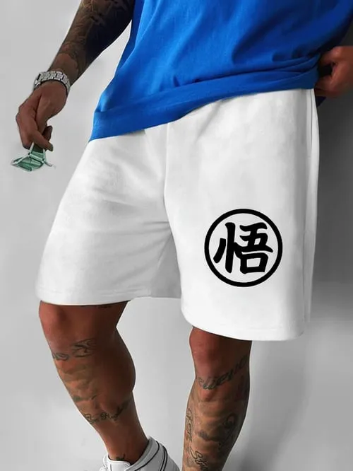 Stylish Casual Men's Multicolor Printed Pocketed Sweatpants